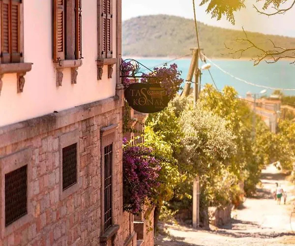 Hotel Cunda Tas Ayvalı